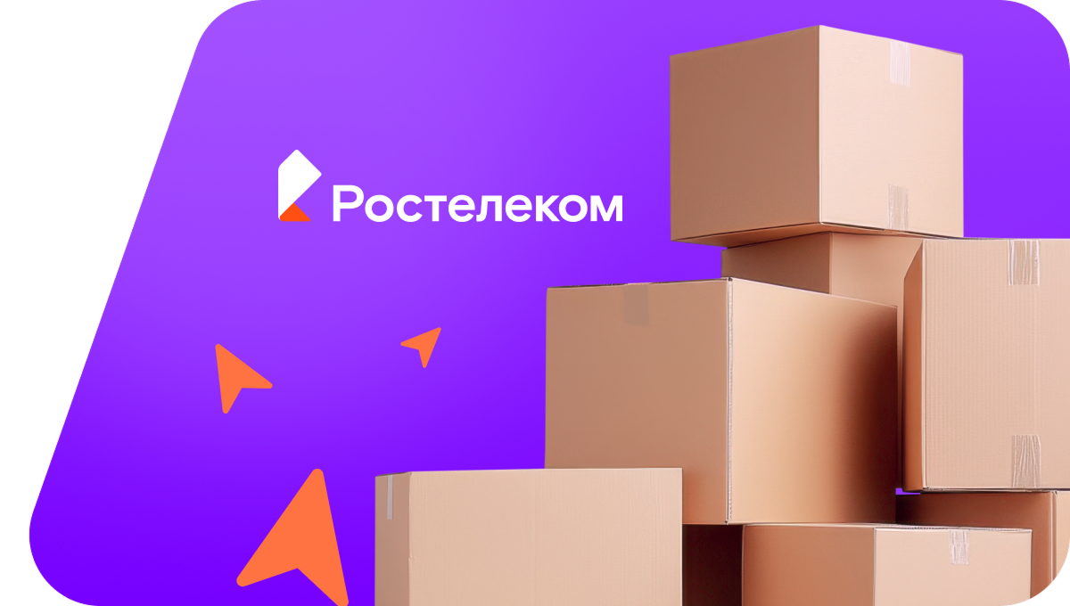 Переезд в новую квартирув&nbsp;деревня Турсугали (Республика Башкортостан)